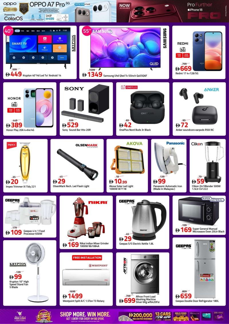 Mark & Save UAE weekly ad Oct 8 – Oct 11, 2026 – page 16