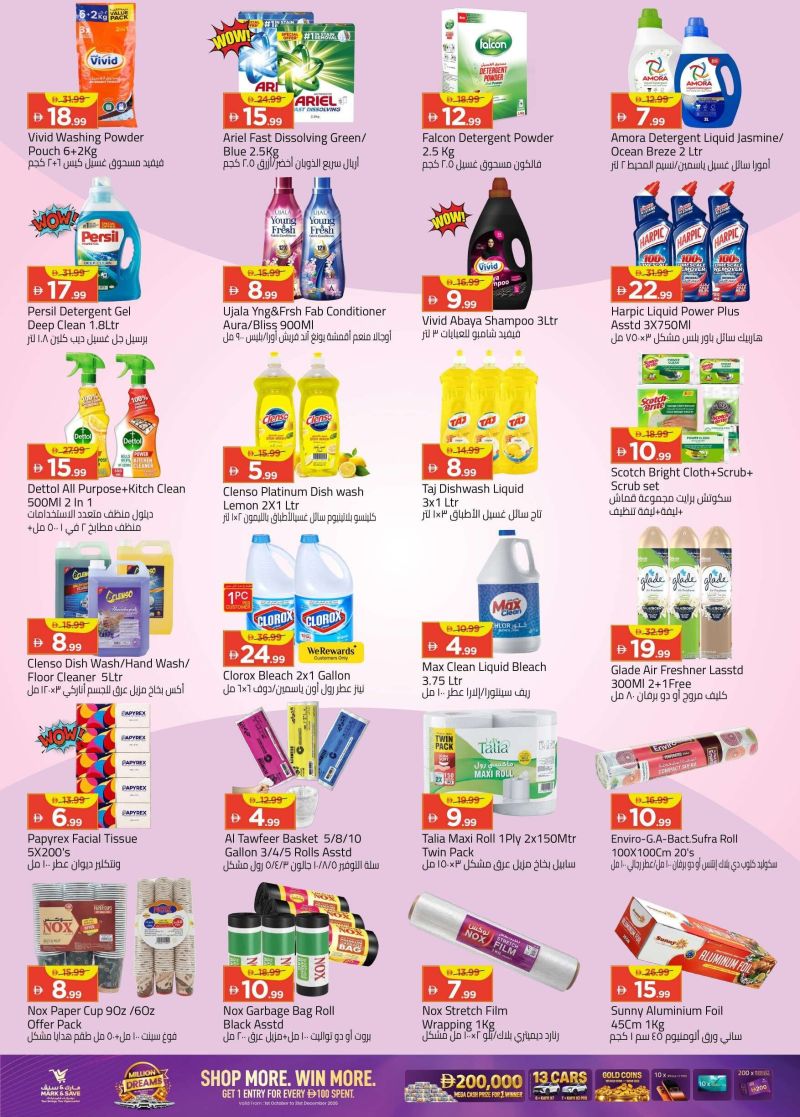 Mark & Save UAE weekly ad Oct 8 – Oct 11, 2026 – page 15