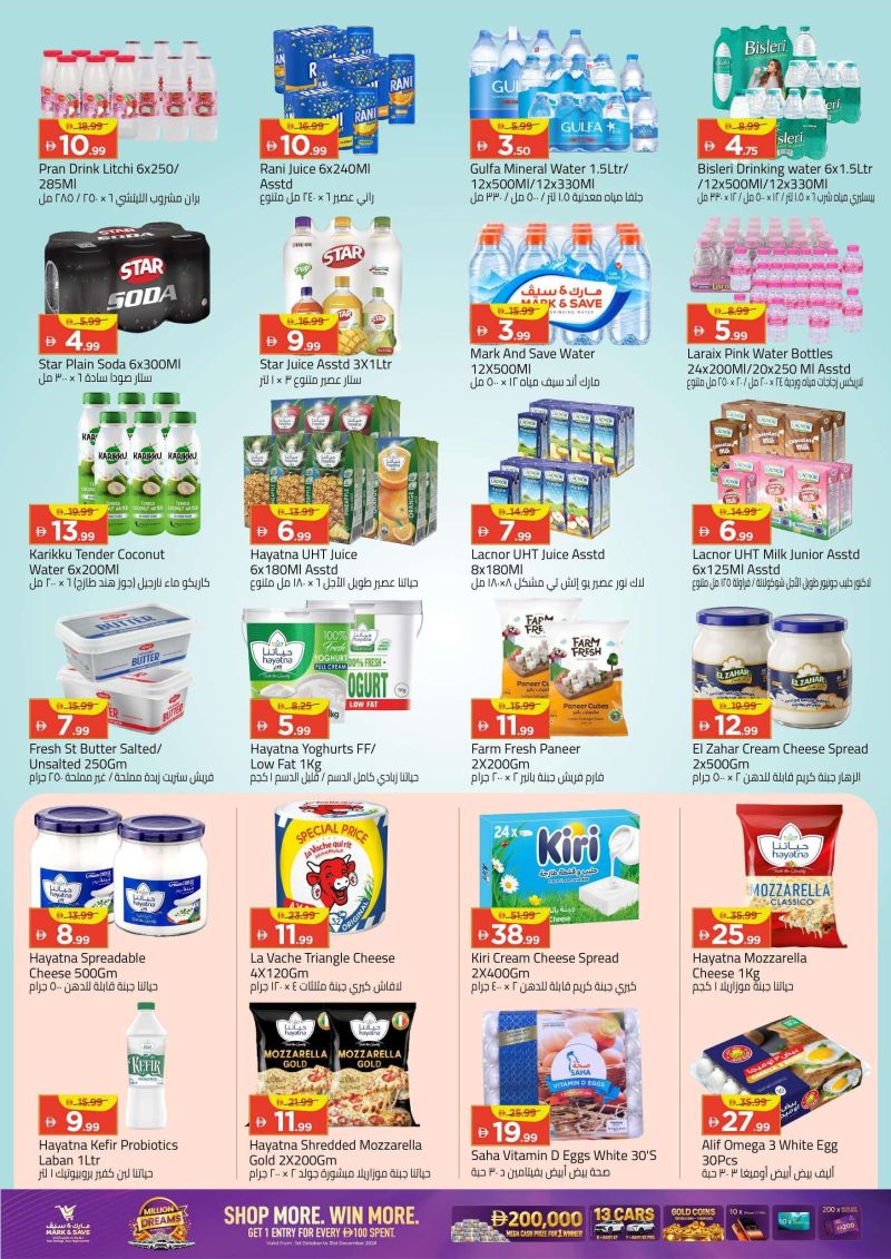 Mark & Save UAE weekly ad Oct 8 – Oct 11, 2026 – page 11