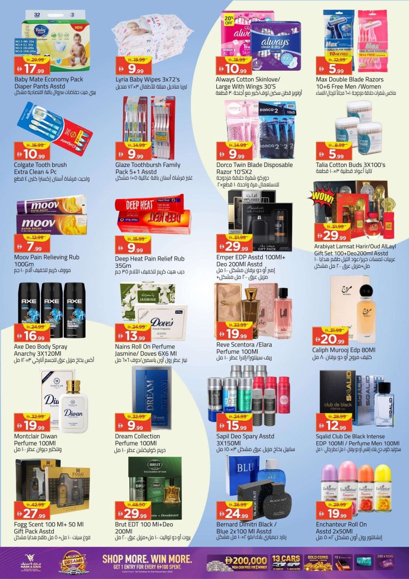 Mark & Save UAE weekly ad Oct 8 – Oct 11, 2026 – page 14