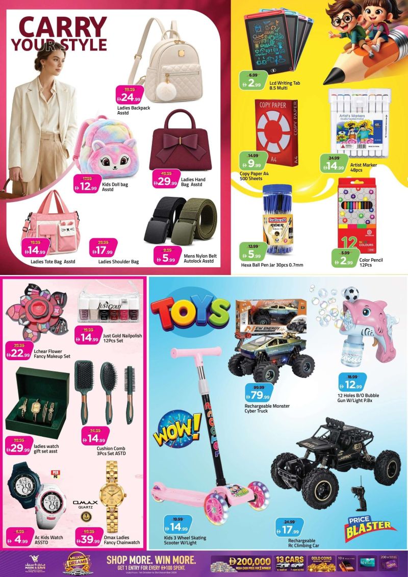 Mark & Save UAE weekly ad Oct 8 – Oct 11, 2026 – page 18