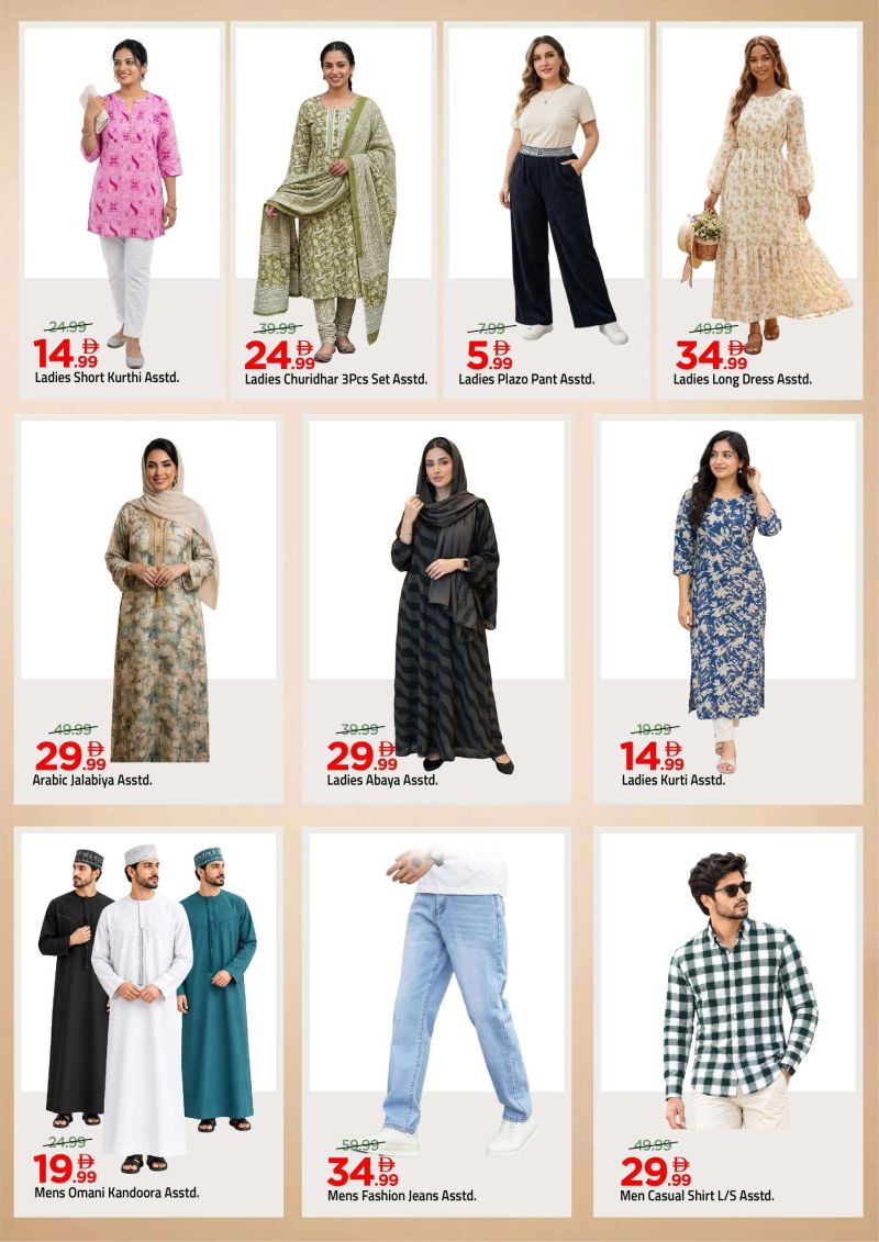 Mark & Save UAE weekly ad Oct 8 – Oct 11, 2026 – page 20