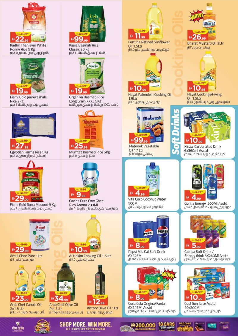 Mark & Save UAE weekly ad Oct 8 – Oct 11, 2026 – page 10