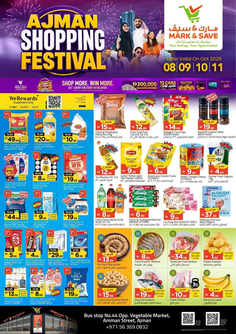 Mark & Save UAE weekly ad Oct 8 – Oct 11, 2026 – page 1
