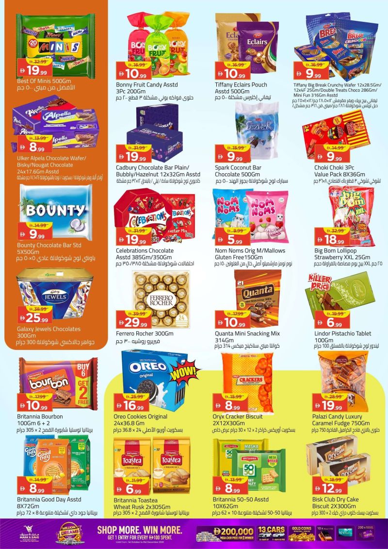 Mark & Save UAE weekly ad Oct 8 – Oct 11, 2026 – page 6