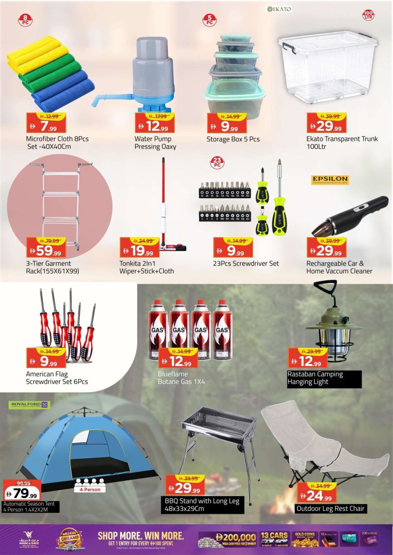 Mark & Save UAE weekly ad Oct 8 – Oct 11, 2026 – page 17