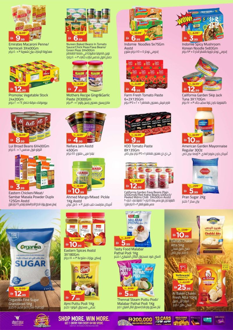 Mark & Save UAE weekly ad Oct 8 – Oct 11, 2026 – page 9