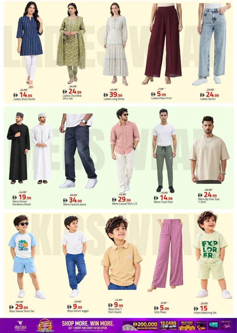 Mark & Save UAE weekly ad Oct 7 – Oct 11, 2026 – page 15