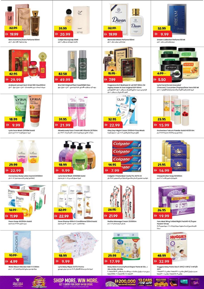 Mark & Save UAE weekly ad Oct 7 – Oct 11, 2026 – page 10