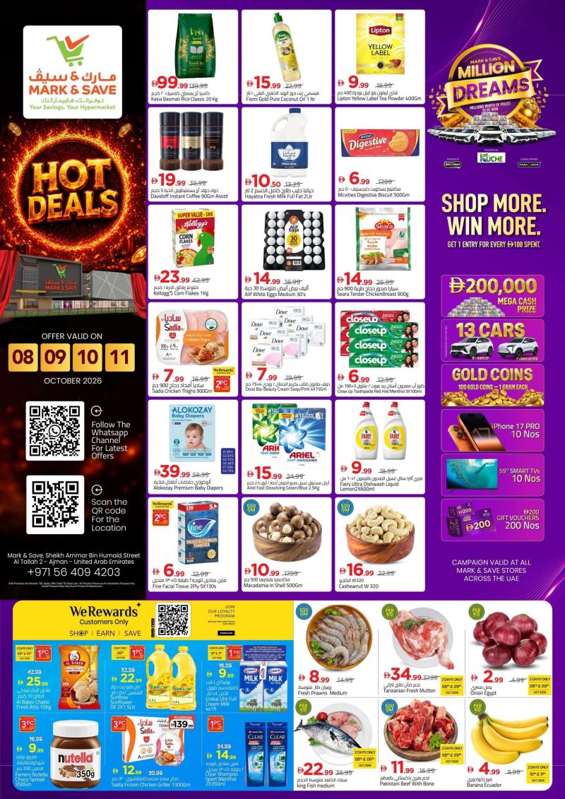 Mark & Save UAE weekly ad Oct 7 – Oct 11, 2026 – page 1