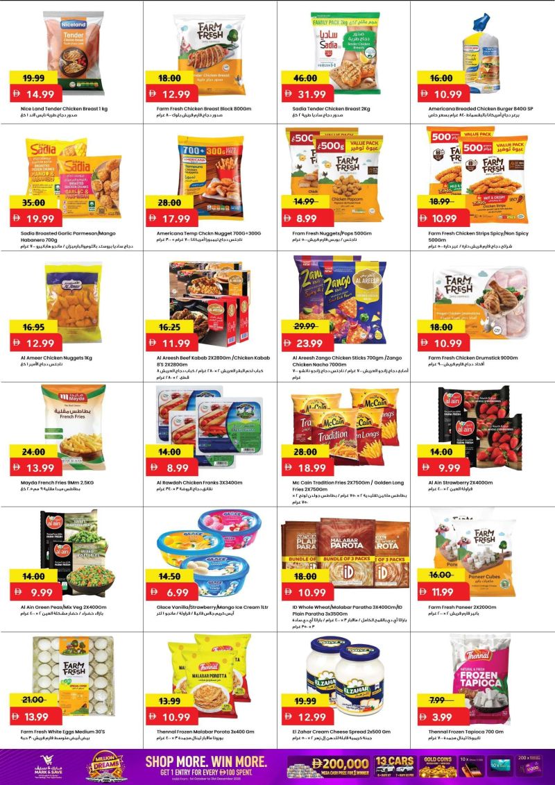 Mark & Save UAE weekly ad Oct 7 – Oct 11, 2026 – page 9