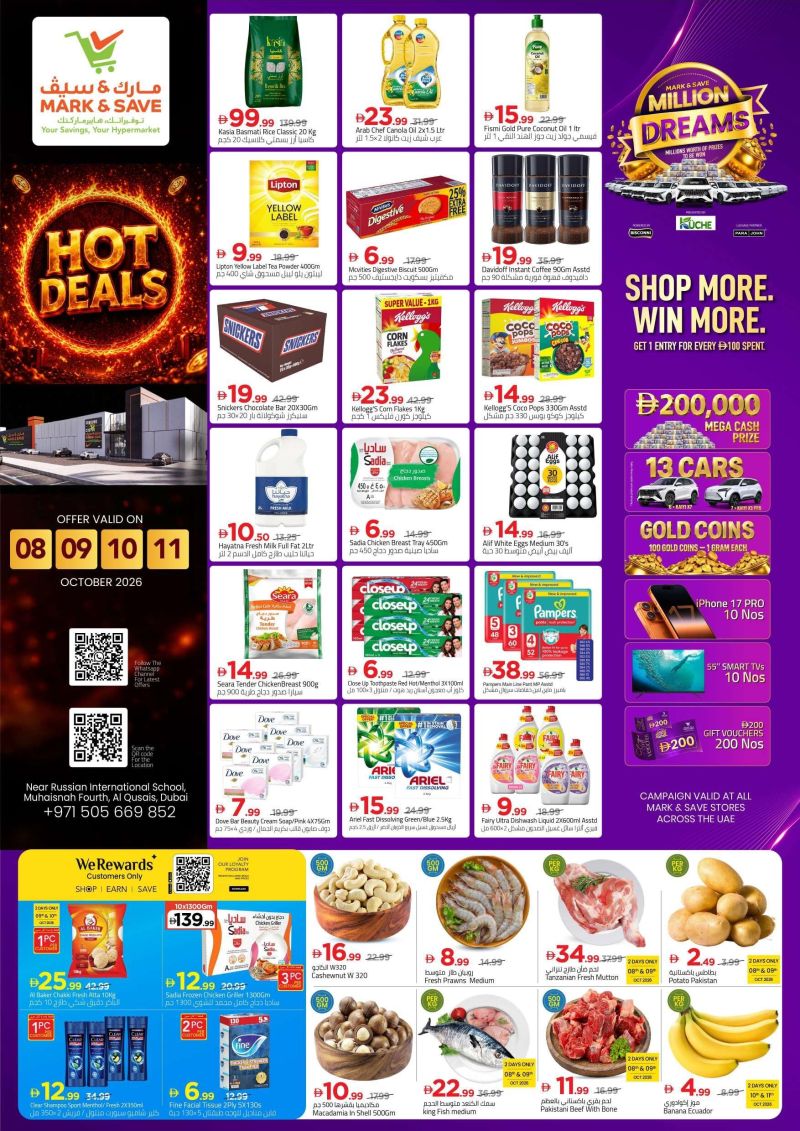 Mark & Save UAE weekly ad Oct 7 – Oct 11, 2026 – page 1
