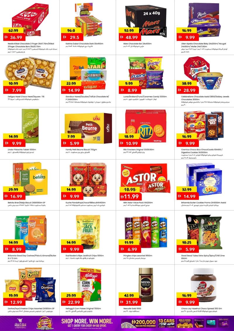 Mark & Save UAE weekly ad Oct 7 – Oct 11, 2026 – page 6