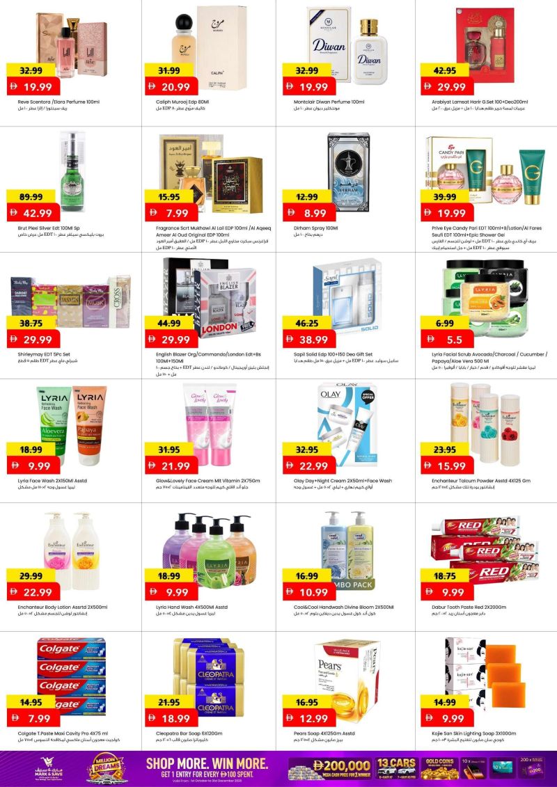 Mark & Save UAE weekly ad Oct 7 – Oct 11, 2026 – page 9
