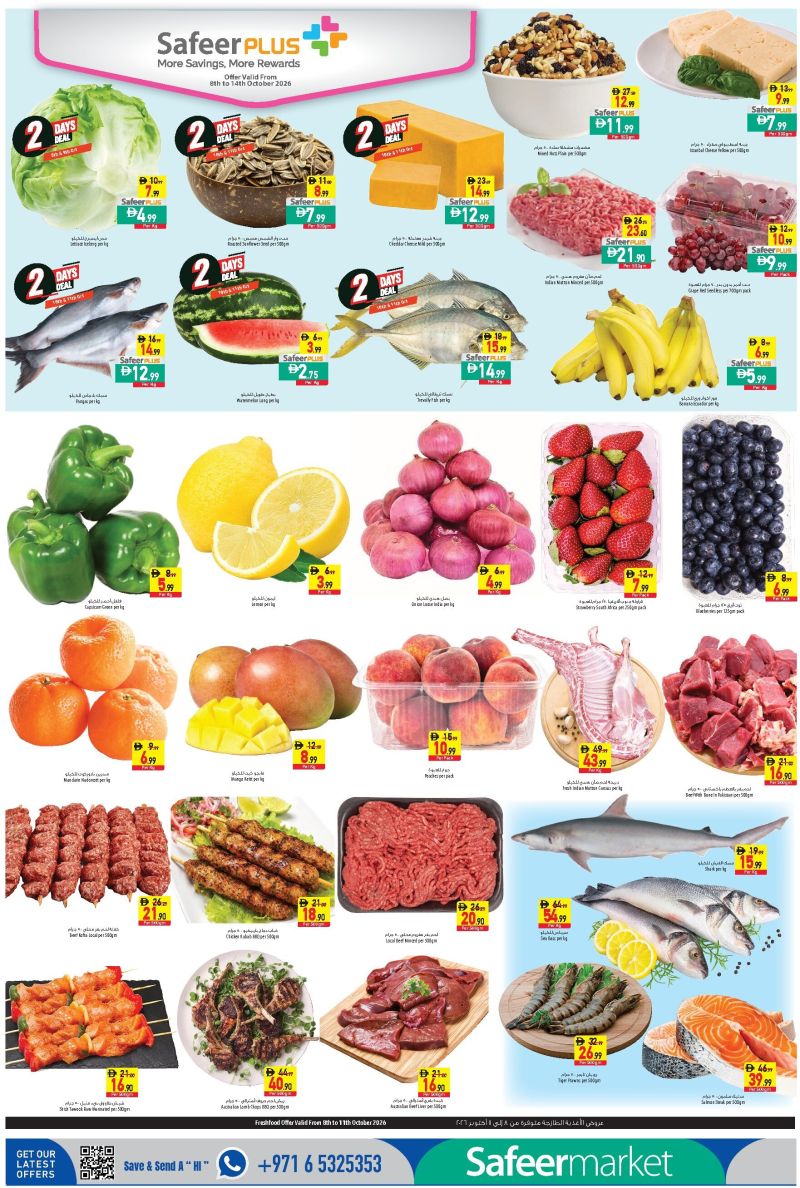 Al Safeer Hypermarket weekly ad Oct 8 – Oct 14, 2026 – page 2
