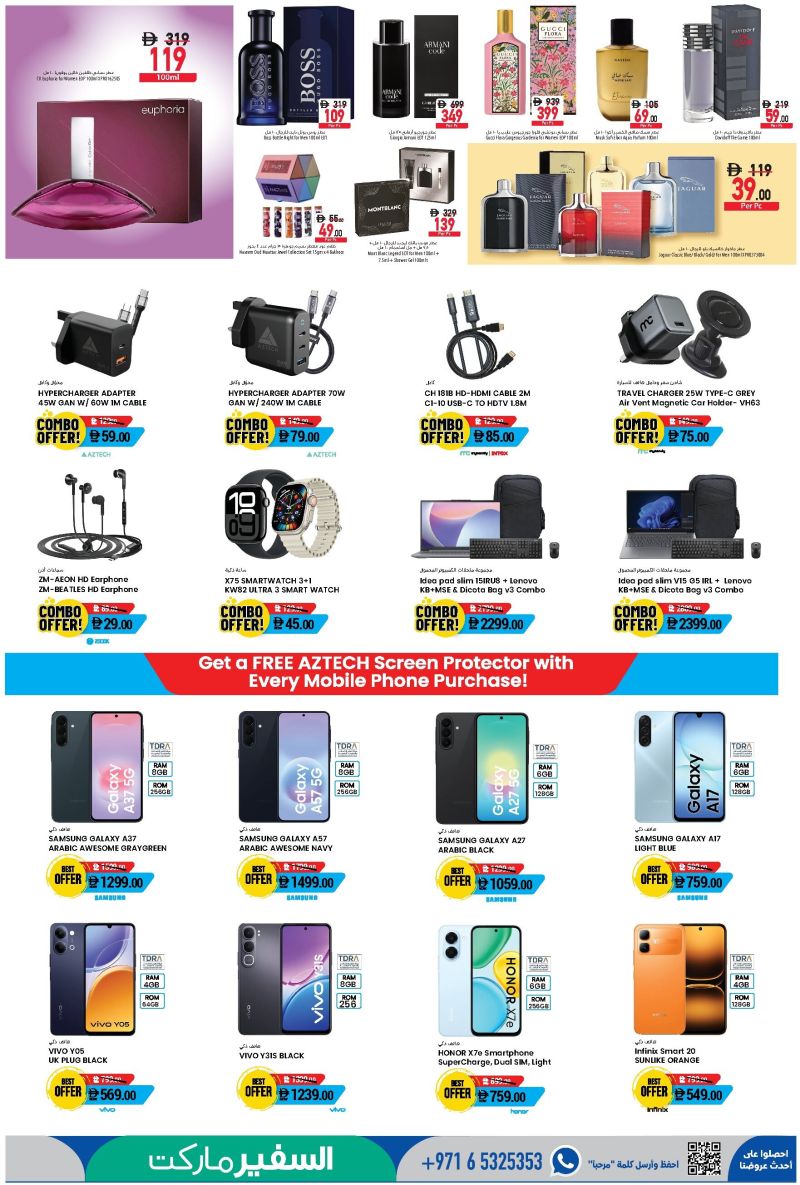 Al Safeer Hypermarket weekly ad Oct 8 – Oct 14, 2026 – page 7