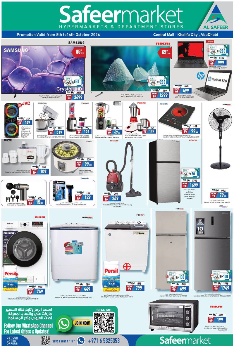 Al Safeer Hypermarket weekly ad Oct 8 – Oct 14, 2026 – page 8