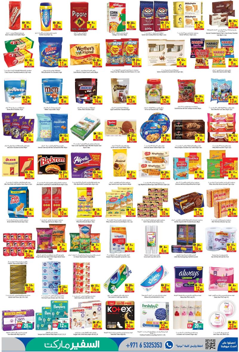 Al Safeer Hypermarket weekly ad Oct 8 – Oct 14, 2026 – page 5