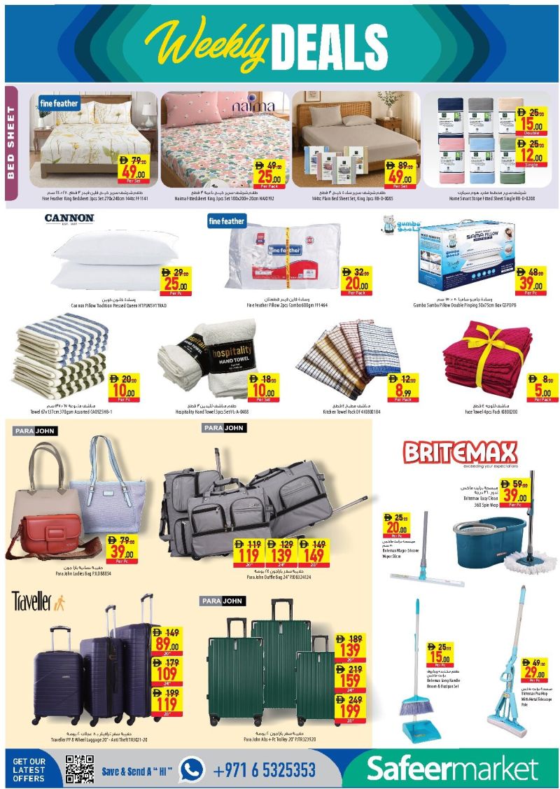 Al Safeer Hypermarket weekly ad Oct 8 – Oct 14, 2026 – page 14