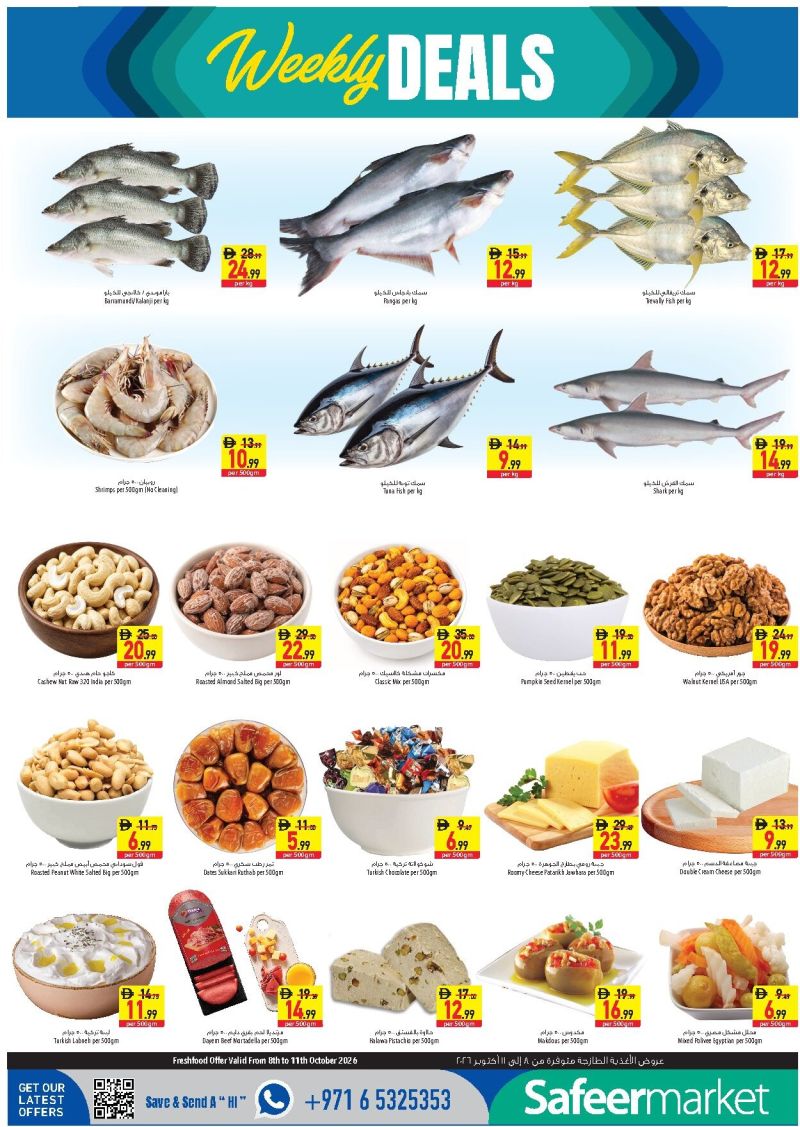 Al Safeer Hypermarket weekly ad Oct 8 – Oct 14, 2026 – page 4