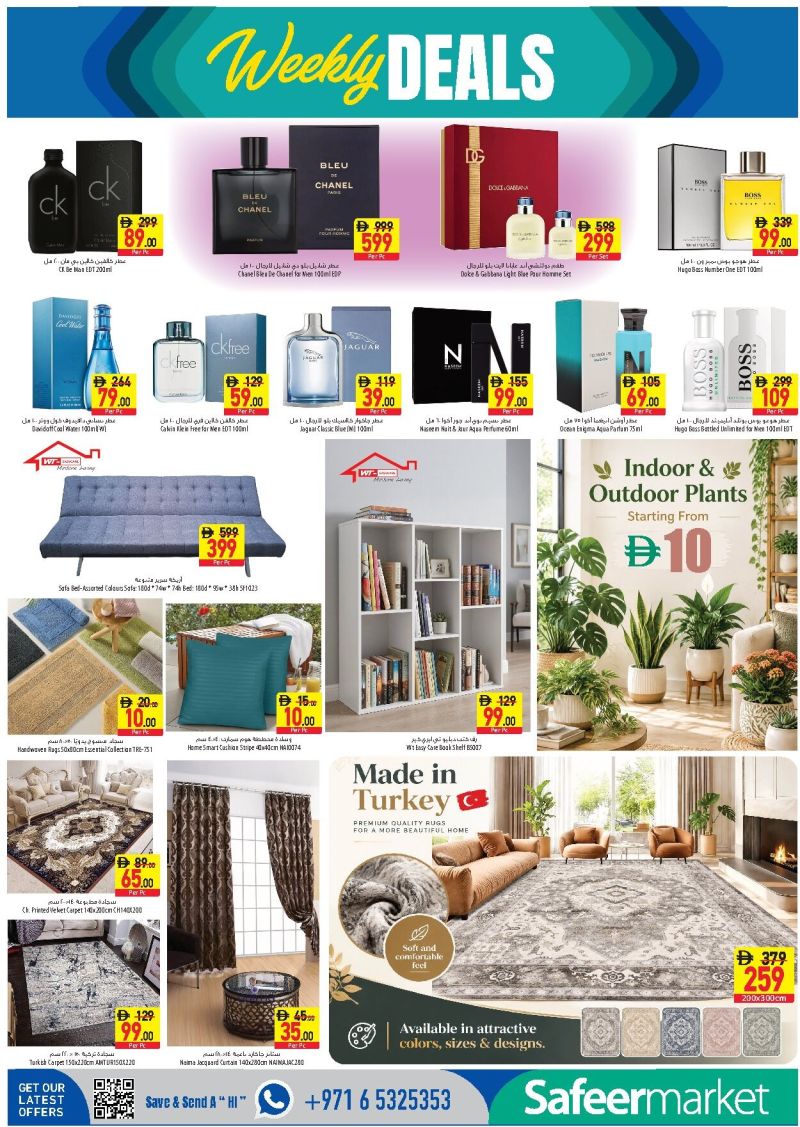Al Safeer Hypermarket weekly ad Oct 8 – Oct 14, 2026 – page 16