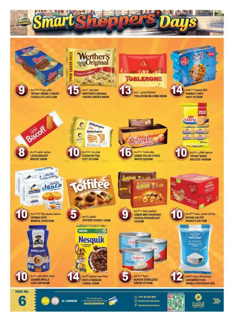 Hashim Hypermarket UAE weekly ad Oct 8 – Oct 12, 2026 – page 6