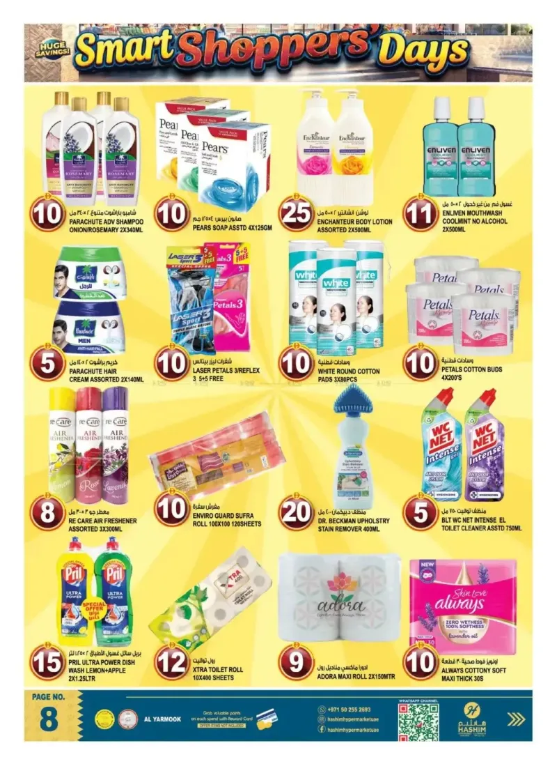 Hashim Hypermarket UAE weekly ad Oct 8 – Oct 12, 2026 – page 8