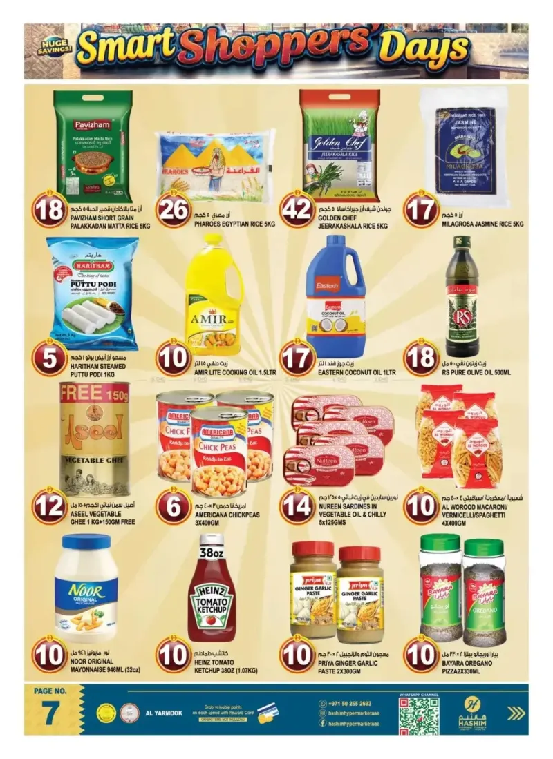 Hashim Hypermarket UAE weekly ad Oct 8 – Oct 12, 2026 – page 7