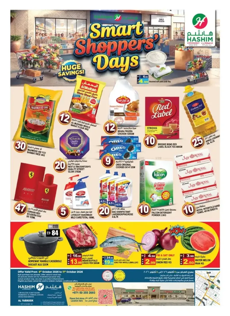 Hashim Hypermarket UAE weekly ad Oct 8 – Oct 12, 2026 – page 1