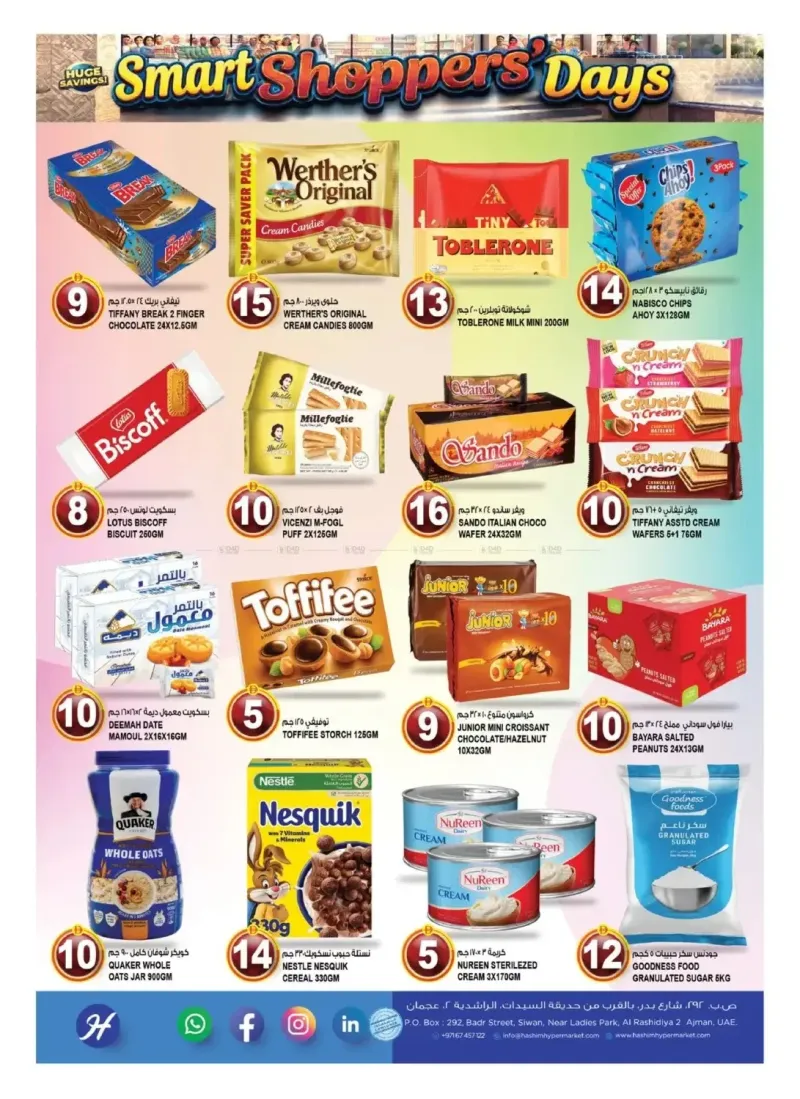 Hashim Hypermarket UAE weekly ad Oct 8 – Oct 12, 2026 – page 6