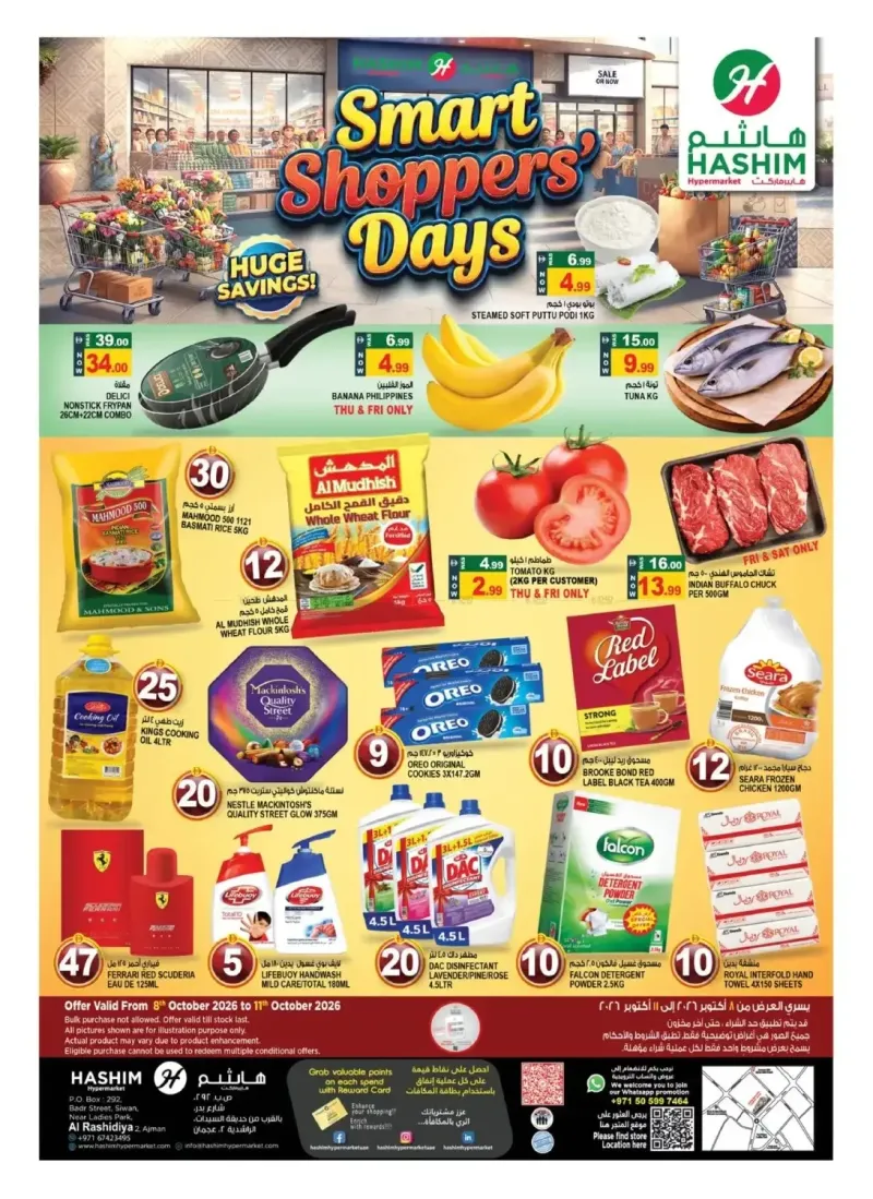 Hashim Hypermarket UAE weekly ad Oct 8 – Oct 12, 2026 – page 1