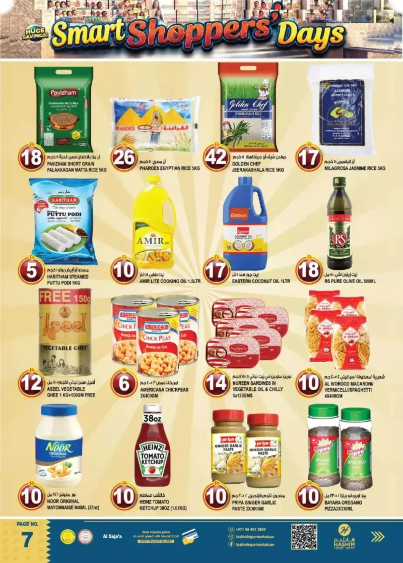Hashim Hypermarket UAE weekly ad Oct 8 – Oct 12, 2026 – page 7