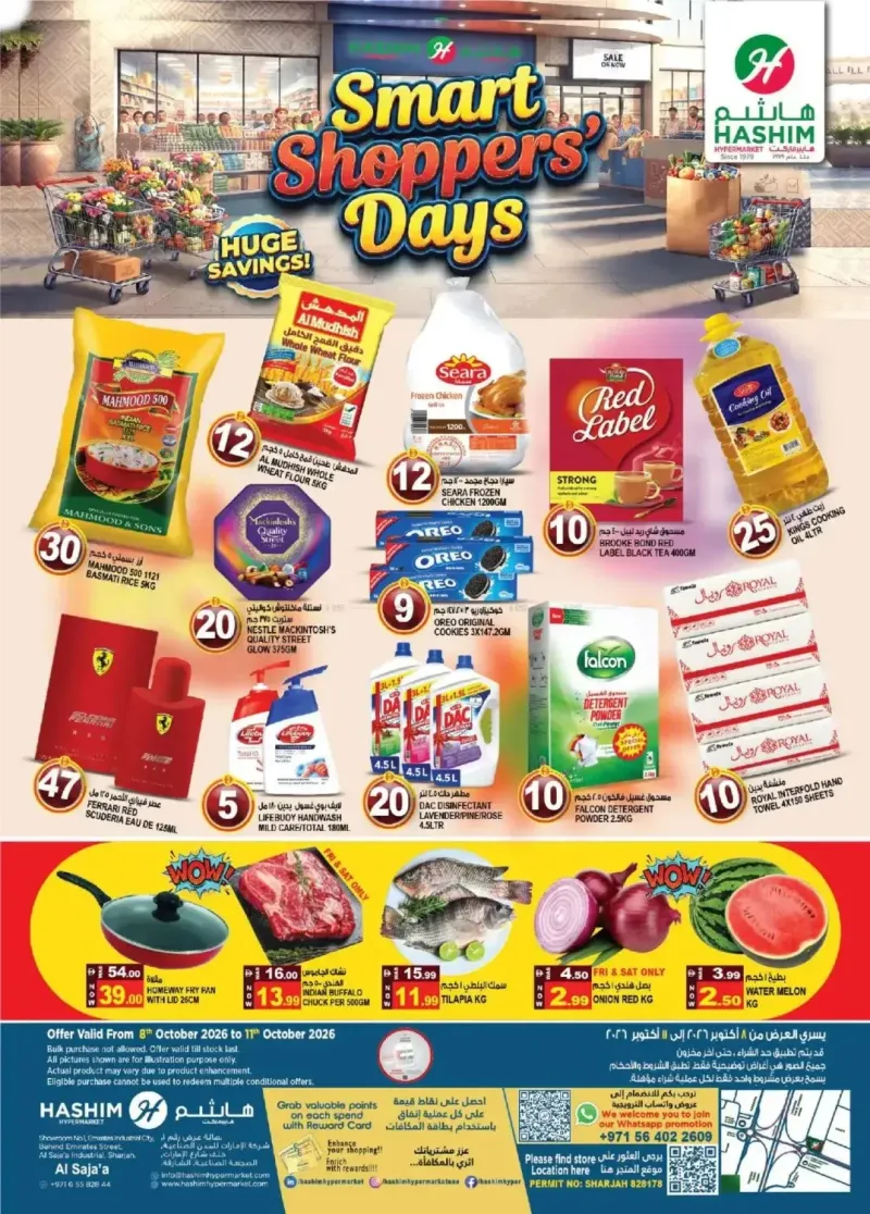 Hashim Hypermarket UAE weekly ad Oct 8 – Oct 12, 2026 – page 1