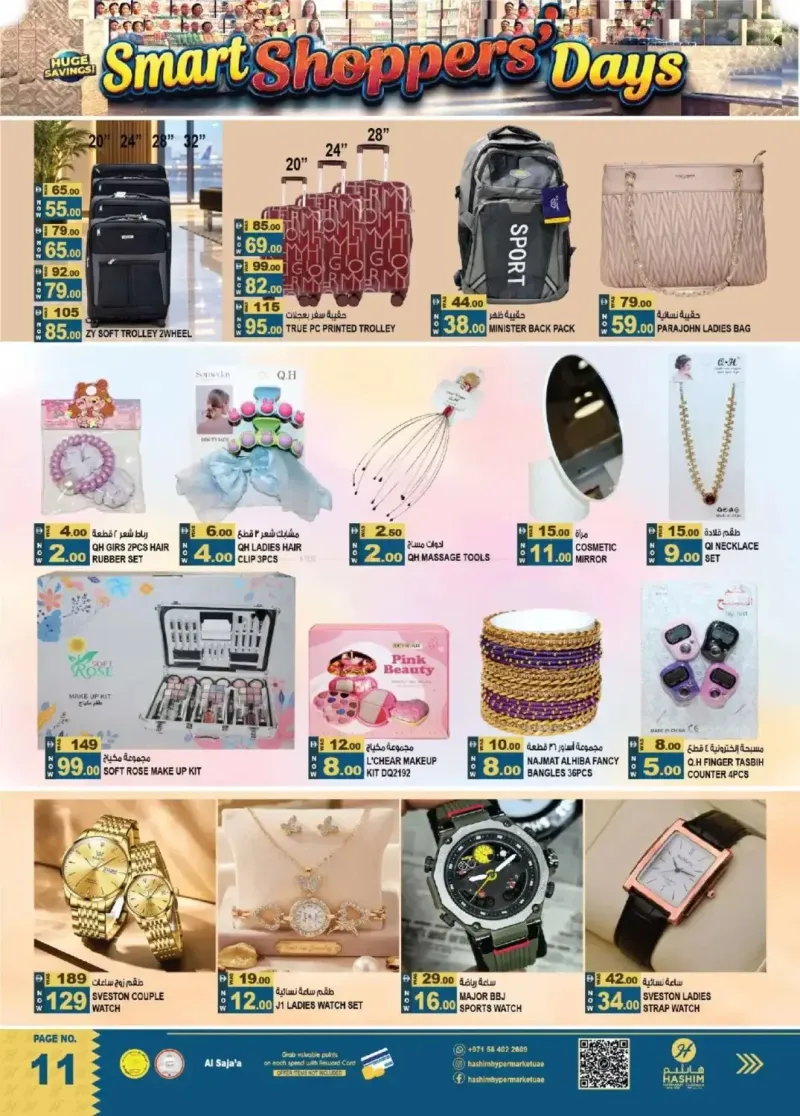 Hashim Hypermarket UAE weekly ad Oct 8 – Oct 12, 2026 – page 11