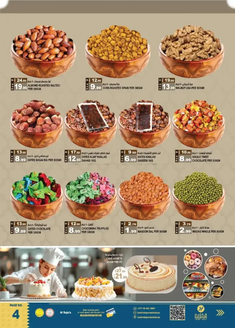Hashim Hypermarket UAE weekly ad Oct 8 – Oct 12, 2026 – page 4