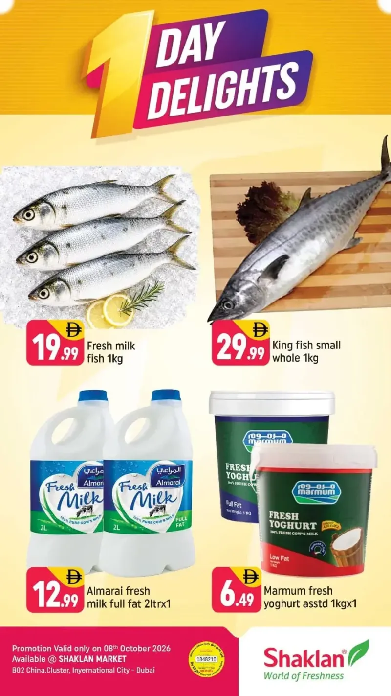 Shaklan weekly ad Oct 8 – Oct 9, 2026 – page 1