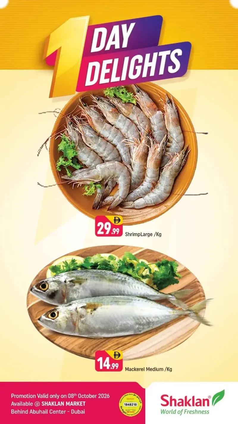 Shaklan weekly ad Oct 8 – Oct 9, 2026 – page 1