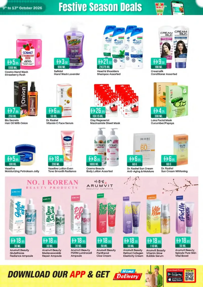 West Zone weekly ad Oct 9 – Oct 14, 2026 – page 11
