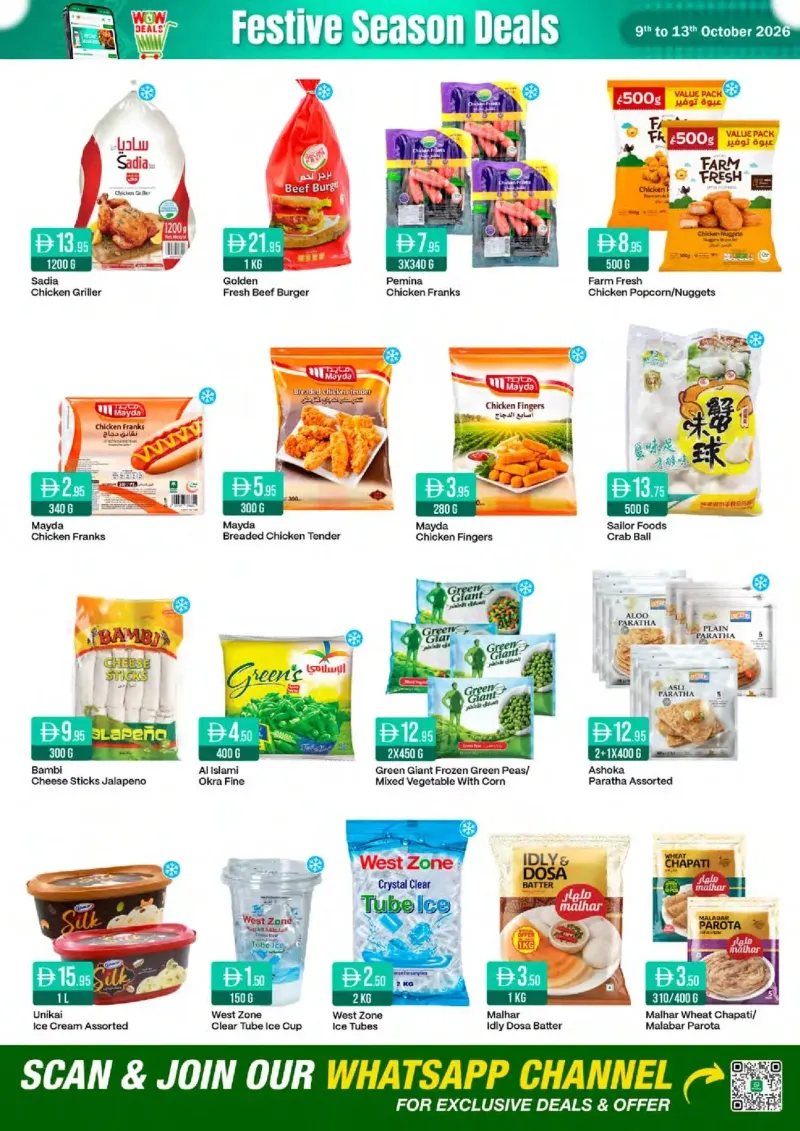 West Zone weekly ad Oct 9 – Oct 14, 2026 – page 2