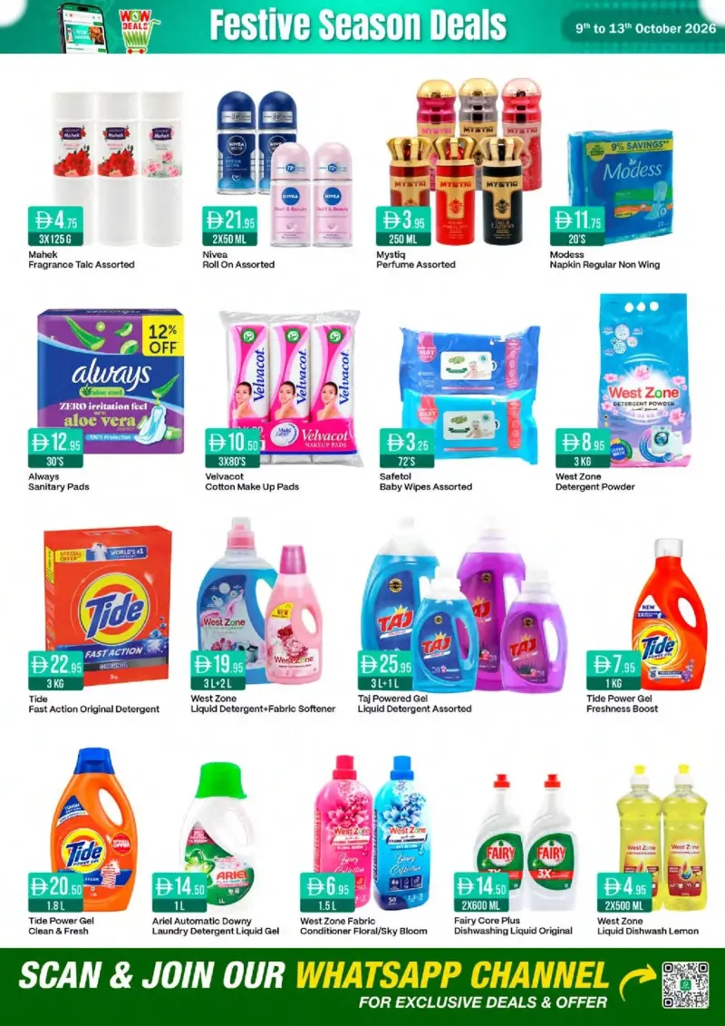 West Zone weekly ad Oct 9 – Oct 14, 2026 – page 12