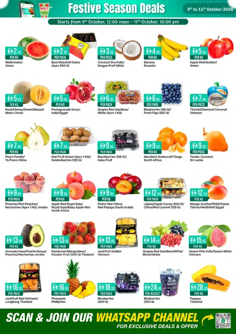 West Zone weekly ad Oct 9 – Oct 14, 2026 – page 16