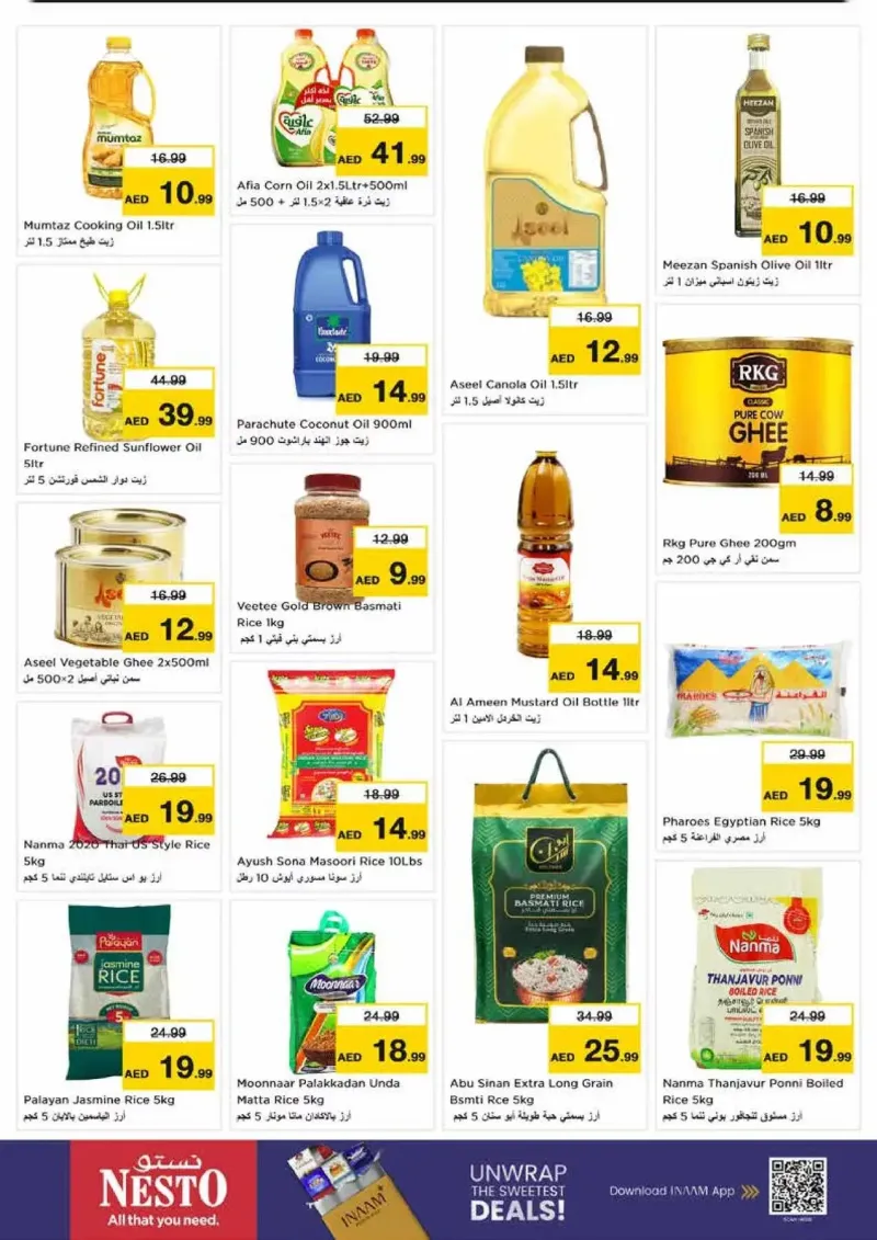 Nesto weekly ad Oct 8 – Oct 12, 2026 – page 13
