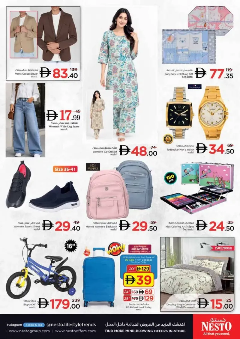 Nesto weekly ad Oct 8 – Oct 12, 2026 – page 30