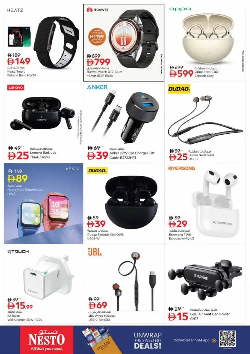 Nesto weekly ad Oct 8 – Oct 12, 2026 – page 27