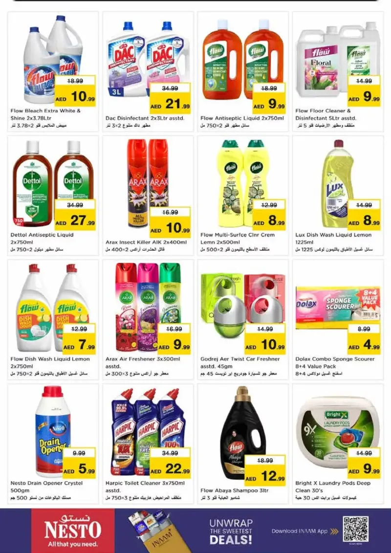 Nesto weekly ad Oct 8 – Oct 12, 2026 – page 19