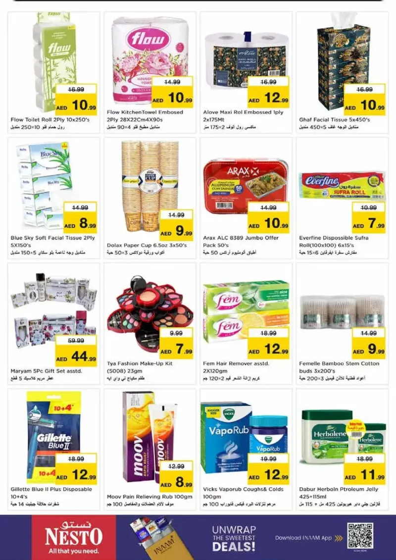 Nesto weekly ad Oct 8 – Oct 12, 2026 – page 21