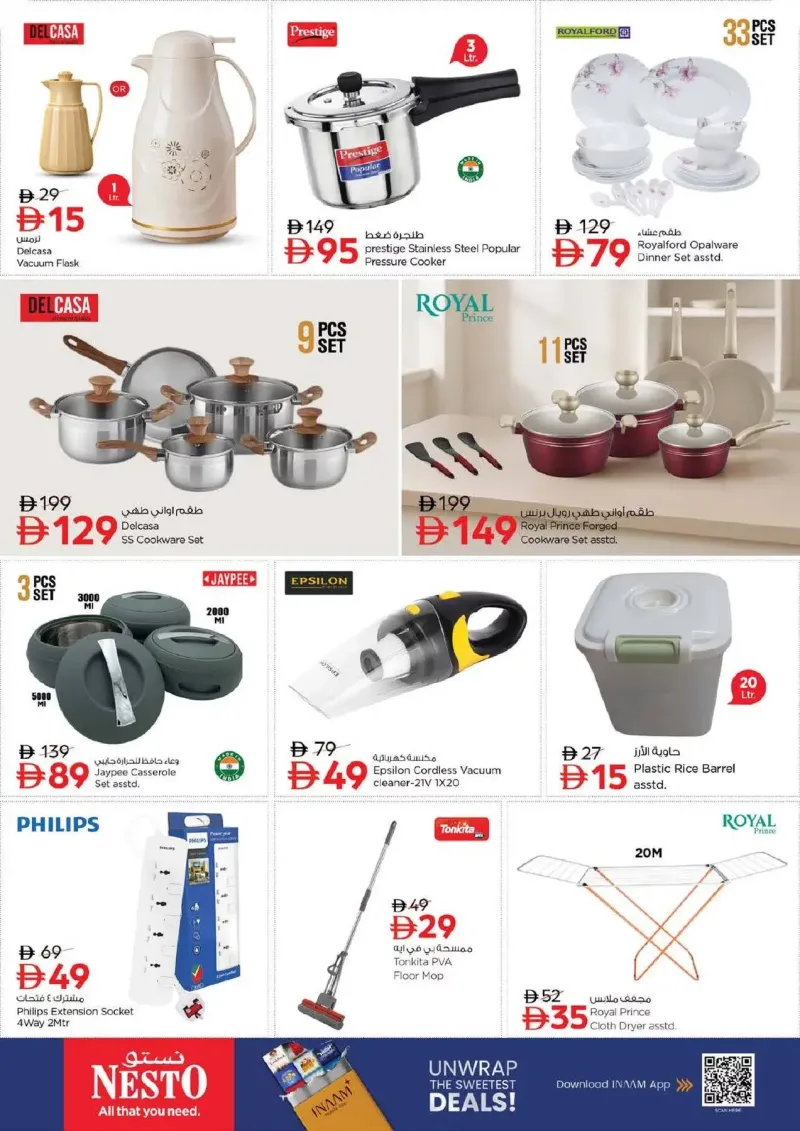 Nesto weekly ad Oct 8 – Oct 12, 2026 – page 25