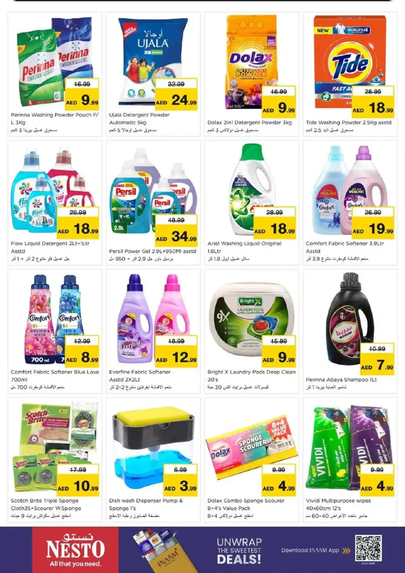 Nesto weekly ad Oct 8 – Oct 12, 2026 – page 17