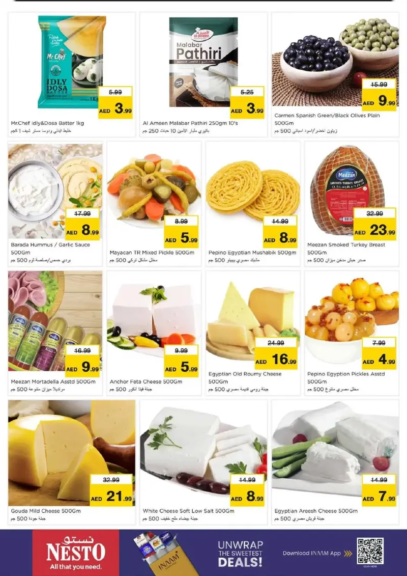 Nesto weekly ad Oct 8 – Oct 12, 2026 – page 15
