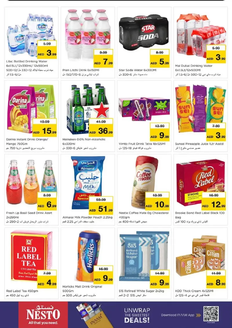 Nesto weekly ad Oct 8 – Oct 12, 2026 – page 6